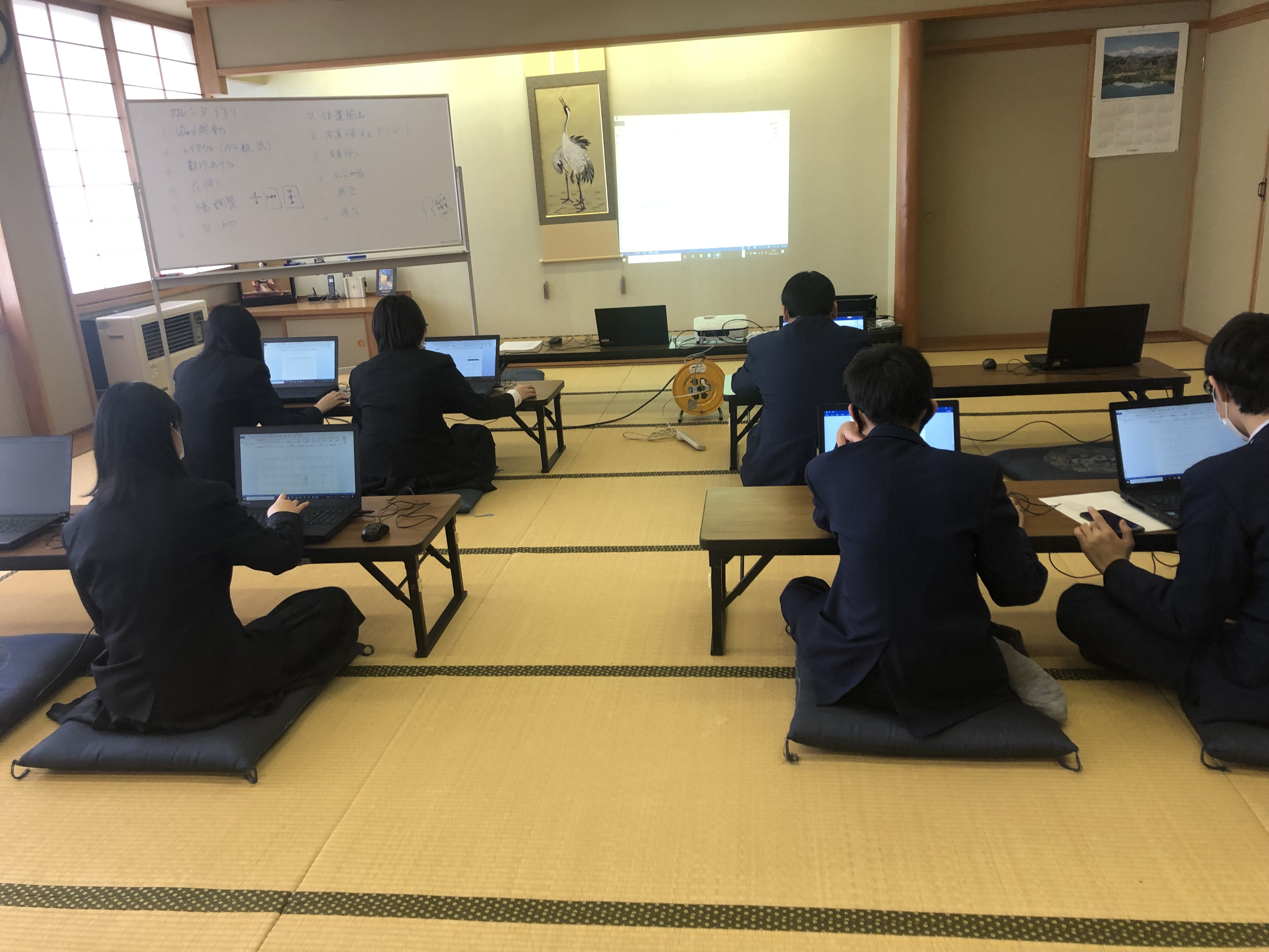 いわゆる山形の学校法人白鷹学園　白鷹高等専修学校の学校写真。ここからあなたの人生は始まります。ゼロから再度スタートしたい方。ステップアップしてワンステージアップしたい方にも最適な学校です。